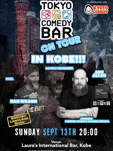 Tokyo Comedy Bar on Tour in Kobe — September 13, 2026 — official Kyoto Comedy show poster